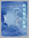 沙漠圣贤
