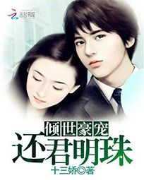 裺